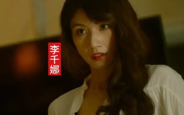 不曾回来过吉他谱_李千娜_G调原版弹唱谱