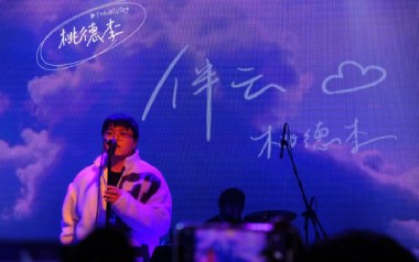 伴云吉他谱_Todd Li_C调指法原版弹唱谱