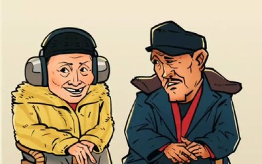 白云黑土爱情故事吉他谱_王博_G调拍弦版