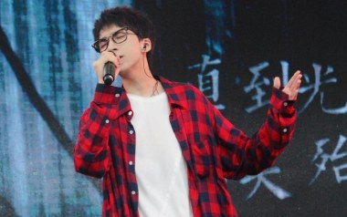 狂野想乡吉他谱_西瓜JUN_G调原版弹唱谱