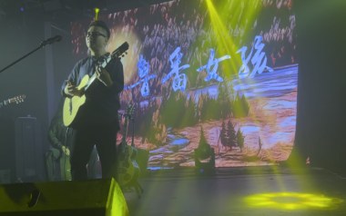 吐鲁番女孩吉他谱_暗杠_G调指法扫弦版