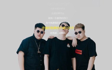 最美的伤口吉他谱_半吨兄弟_G调拍弦版弹唱谱