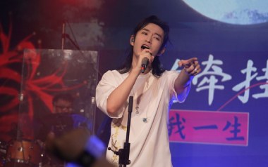 菁华浮梦吉他谱_Winky诗_G调指法原版弹唱谱