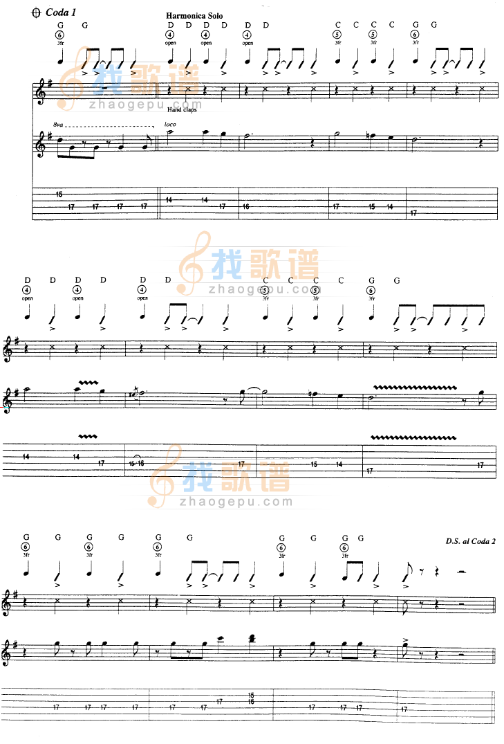 love me do吉他谱-2