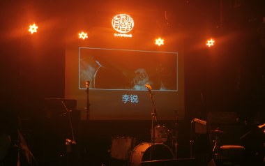 姐姐今夜我在德令哈吉他谱_李锐_C调原版