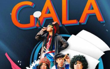 骊歌吉他谱_GALA_D调指法弹唱谱