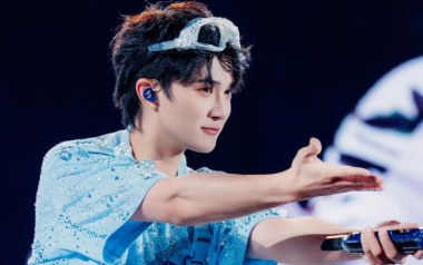 水形物语吉他谱_周深_C调指法原版弹唱谱