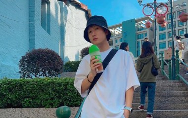 鼎沸吉他谱_陈亦洺_G调指法原版弹唱谱