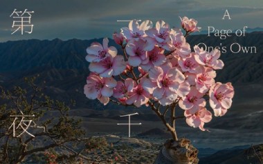 爱河吉他谱_ZaZaZsu_G调原版弹唱谱