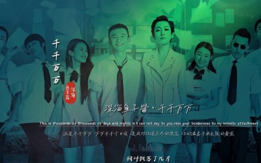 千千万万吉他谱_深海鱼子酱_G调原版弹唱谱