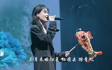 春三月吉他谱_司南_C调指法原版弹唱谱