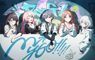 栞吉他谱_MYGO!!!_C调指法扫弦版弹唱谱