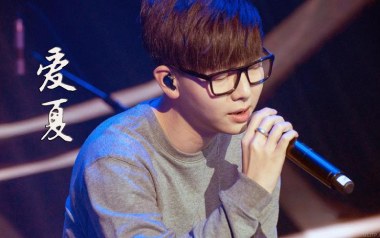 爱夏吉他谱_胡夏_E调指法原版吉他谱_吉他弹唱教学