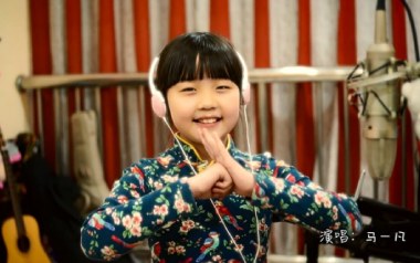 阳光下吉他谱_马一凡_C调扫弦版弹唱谱