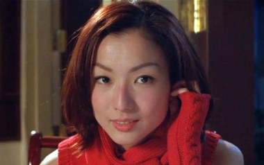 亲密关系吉他谱_郑秀文_G调指法原版弹唱谱