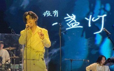 没有一盏灯吉他谱_阿弗娄_C调原版弹唱谱