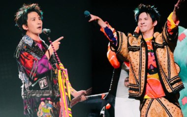 万物盛开法则吉他谱_大张伟_G调扫弦版弹唱谱