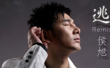 逃吉他谱_候旭_《逃》G调指法原版弹唱谱