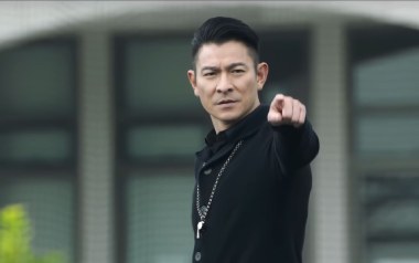 Everyone Is No.1吉他谱_刘德华_C调原版