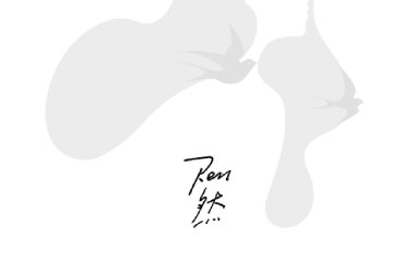 孔雀吉他谱_任然_G调指法扫弦版弹唱谱