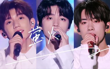 萤火吉他谱_Tfboys_C调指法原版弹唱谱