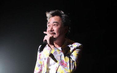 恨情歌吉他谱_陈升_A调原版弹唱谱