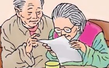 老头的情书吉他谱_曹方瑞_G调原版弹唱谱