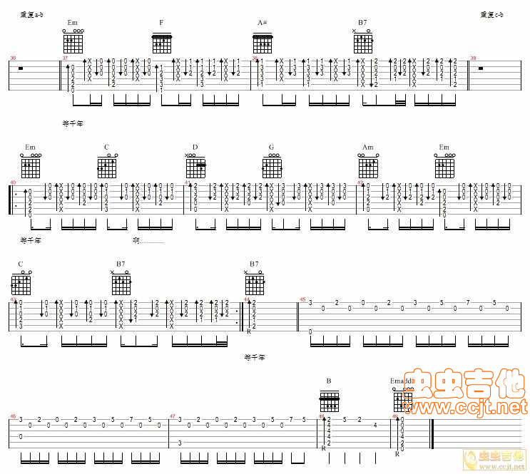 等千年吉他谱-3