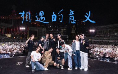 相遇的意义吉他谱_Seventeen_G调指法弹唱谱