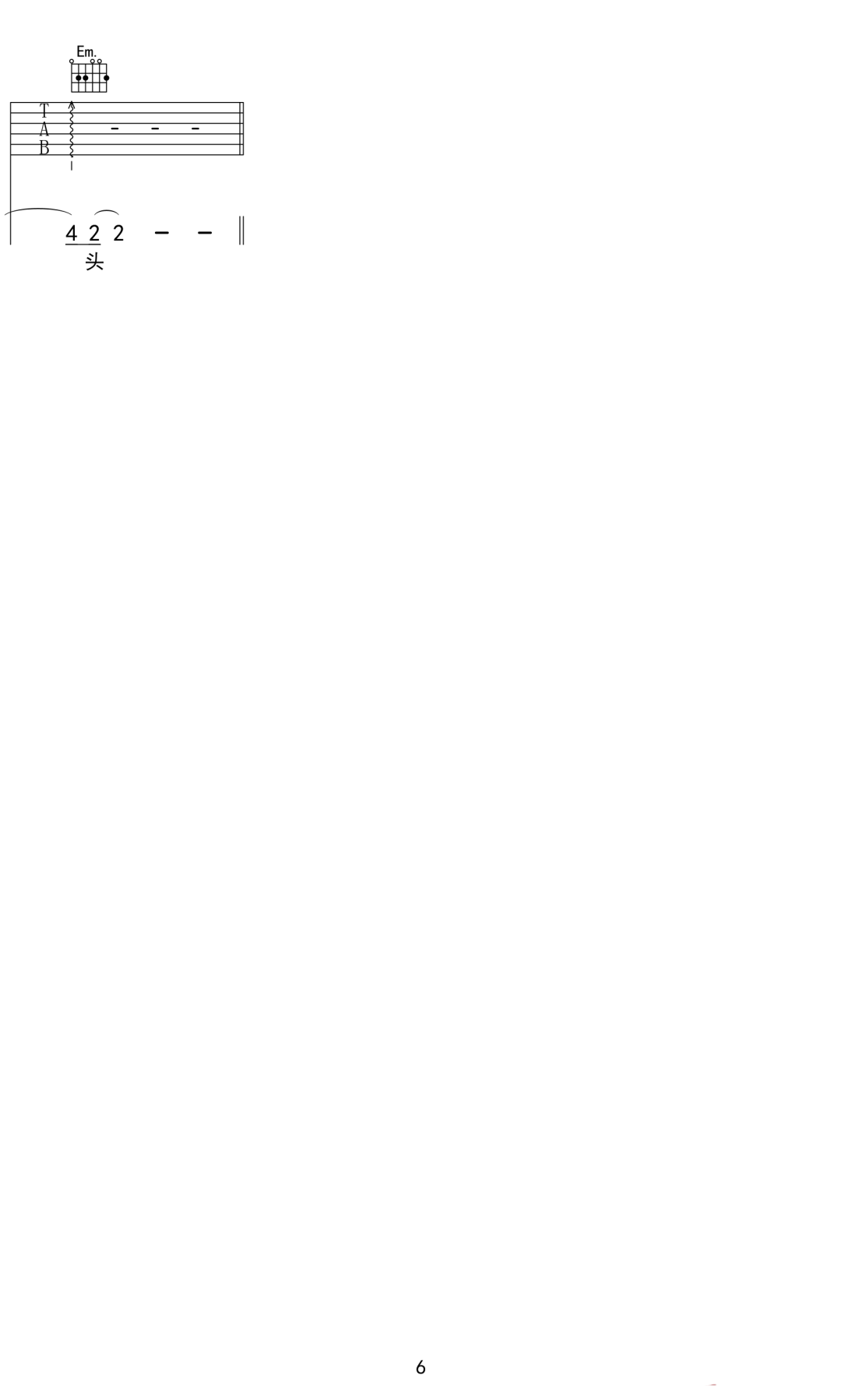 幸福的理由吉他谱6-祁隆