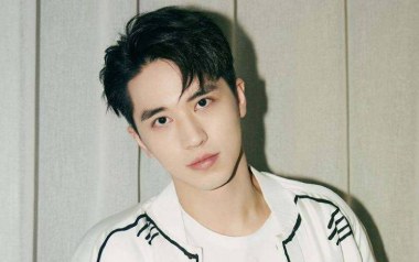 宇宙之光吉他谱_许魏洲_G调指法扫弦版