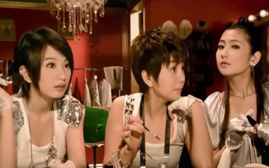 听袁惟仁弹吉他吉他谱_S.H.E_C调原版弹唱谱