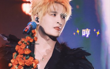 哼吉他谱_张远_《哼》C调指法原版弹唱谱