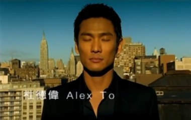 跟着我一辈子吉他谱_杜德伟_G调指法弹唱谱