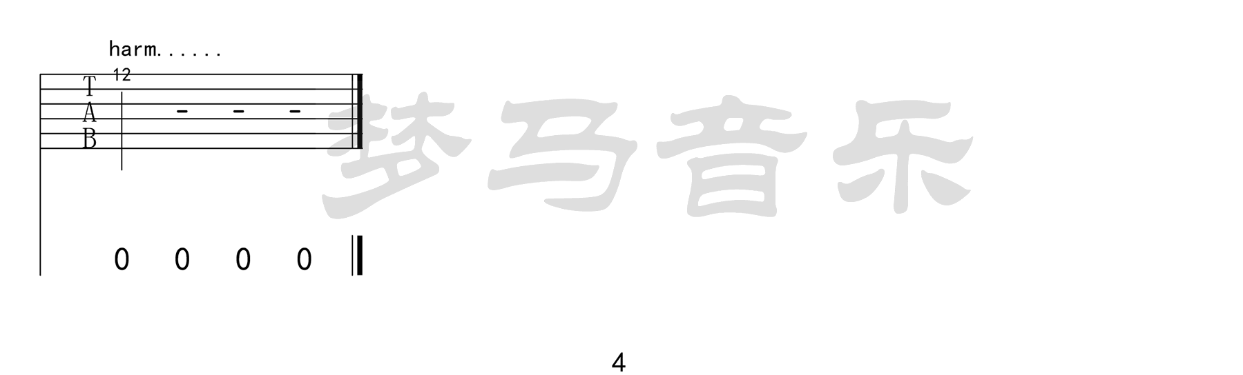 觅红吉他谱4-兔裹煎蛋卷