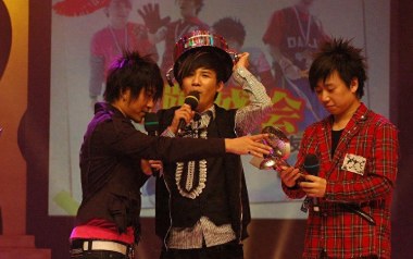 鹊桥汇吉他谱_花儿乐队_C调指法弹唱谱