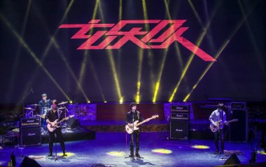 西大街的夜晚吉他谱_玄乐队_C调指法弹唱谱