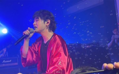 未妨惆怅是清狂吉他谱_太一_C调原版弹唱谱