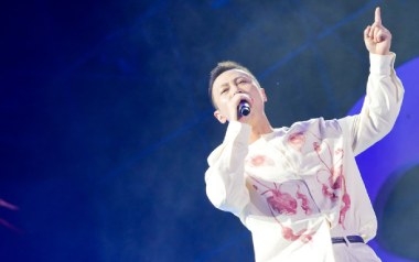 大氿歌吉他谱_戴荃/ILEM_C调原版弹唱谱