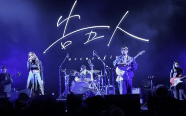 法兰西多士吉他谱_告五人_C调指法原版弹唱谱