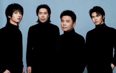 唯你一生吉他谱_水木年华_G调原版弹唱谱