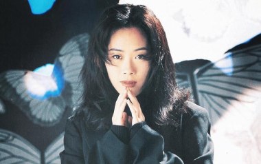 地尽头吉他谱_关淑怡_D调指法原版弹唱谱