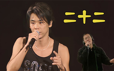 二十二吉他谱_陶喆_C调指法原版弹唱谱