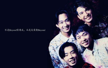 灰色轨迹吉他谱_Beyond_G调原版弹唱谱