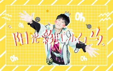 阳光彩虹小白马吉他谱_大张伟_C调弹唱谱