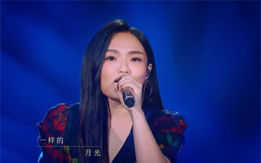 一样的月光吉他谱_徐佳莹_C调扫弦版弹唱谱