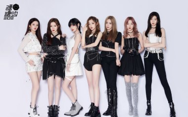 给你吉他谱_硬糖少女303_G调指法弹唱谱