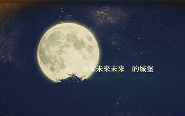 稻香吉他谱_周杰伦_G调原版弹唱谱