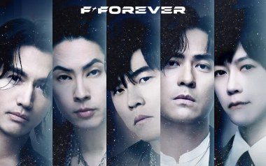 恒星不忘Forever Forever吉他谱_周杰伦/五月天/F4_G调弹唱谱