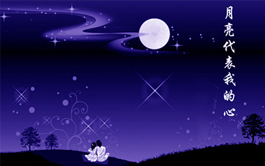 月亮代表我的心吉他谱_邓丽君_C调简单版弹唱谱